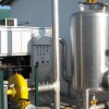 Best-Practice-Projekt: Biogaswärmenutzung im Dorint Seehotel & Resort am Stausee Bitburg